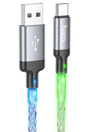 Дата кабель hoco u112 shine usb to type-c 3a (1m) gray