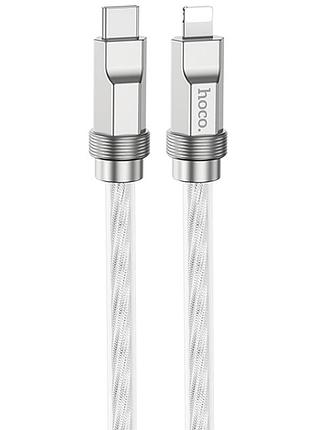 Дата кабель hoco u113 solid 20w type-c to lightning (1m) silver