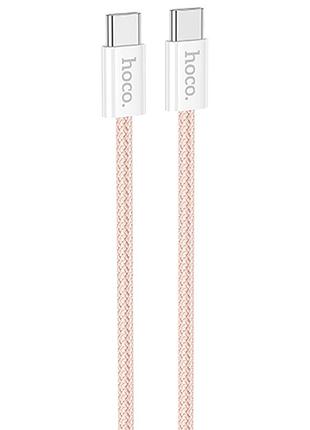 Дата кабель hoco x104 source 60w type-c to type-c (1m) pink