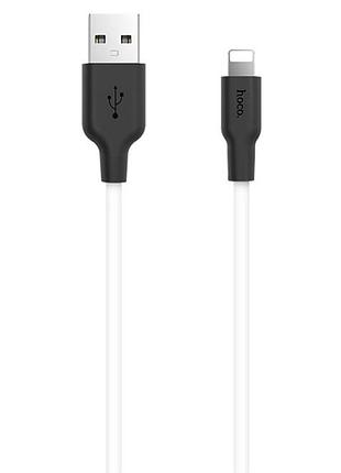 Дата кабель hoco x21 plus silicone lightning cable (2m) black_white 2