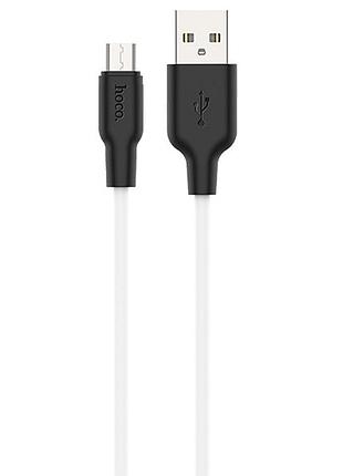 Дата кабель hoco x21 plus silicone microusb cable (1m) черный / белый