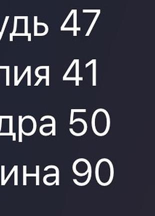 Платье белое с черным джинсовое 2