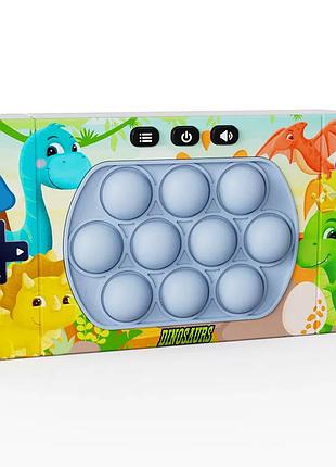 Портативная игра pop-it speed push game ver.3 new dinosaurs