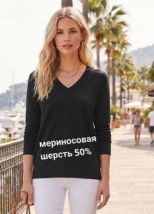 Брендовий вовняний светр джемпер