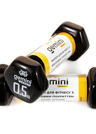 Гантели gemini sport для фитнеса с виниловым покрытием 2шт по 0.5кг gsd-0.5bk