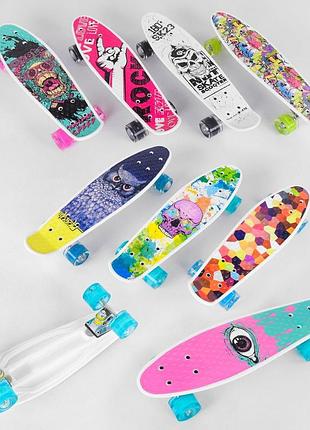 Скейт пенні борд best board s-29661