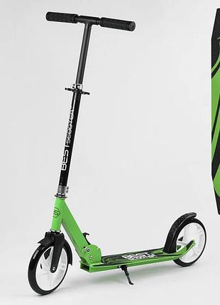 Самокат best scooter 98829