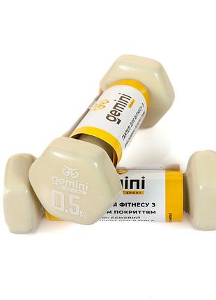 Гантели gemini sport для фитнеса с виниловым покрытием 2шт по 0.5кг gsd-0.5milk