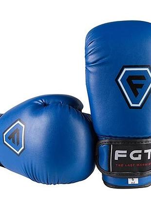 Перчатки боксерские fclub 4oz синий матовый fc-4bl