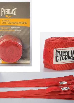 Бинт боксерский everlast 2,5 м ma-1637-3 красный