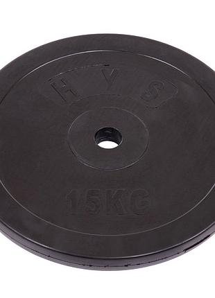 Диски для штанги обрезиненные ga-1446-15 30мм 15кг черный