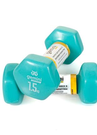 Гантели gemini sport для фитнеса с виниловым покрытием 2шт по 1.5кг gsd-1.5cyan