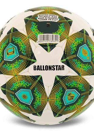 Футбольный мяч premier ballonstar no5 pu fb-5157 зеленый