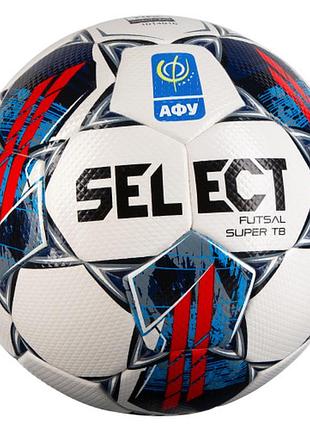 Футзальний м'яч select futsal super tb white (fifa quality pro) v23 афу №4 (оригінал)