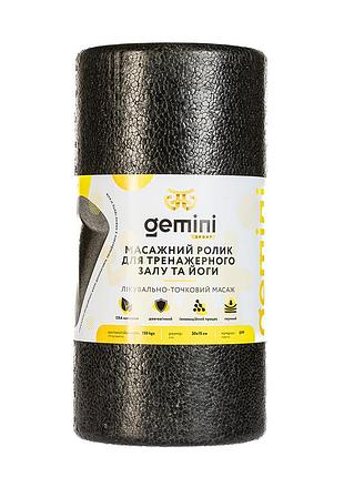 Роллер для занятий йогой и пилатесом epp gemini repp-3330-1
