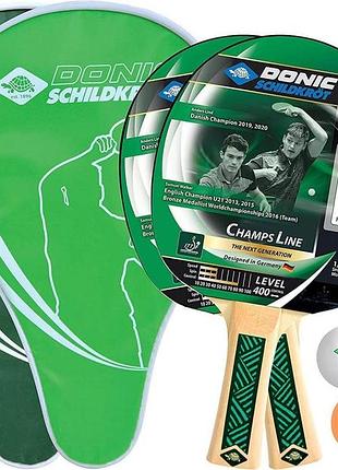 Набор ракетки для настольного тенниса donic champs 400 2-player set with 2 covers (орригинал) 788498