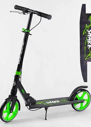 Самокат best scooter shark (18104)