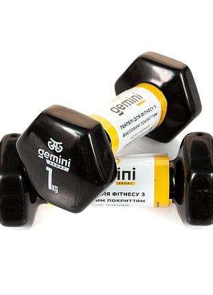 Гантели gemini sport для фитнеса с виниловым покрытием 2шт по 1.0кг gsd-1.0bk