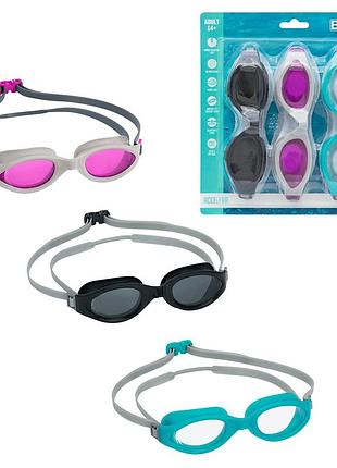 Очки для плавания bestway hydro-swimtm ix-1400 14+ 3 шт (оригинал) 21095