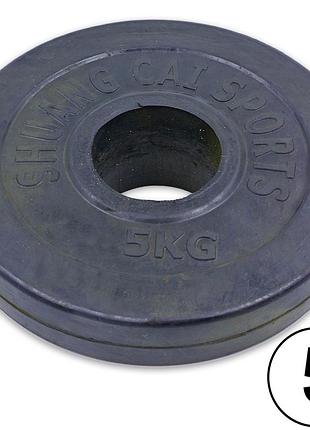 Диски резиновые shuang cai sports 52мм 5кг ta-1836-5b