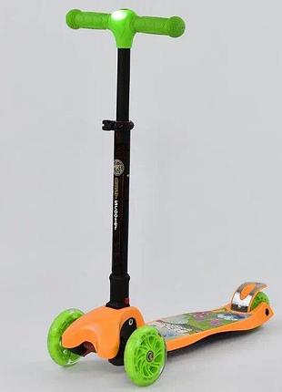 Самокат best scooter 40100