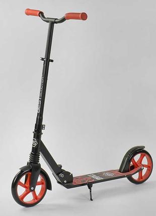 Самокат best scooter 52738