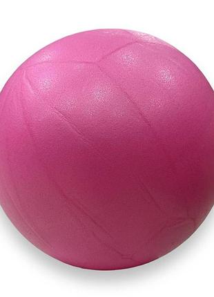 М'яч для пілатесу та йоги pilates ball mini gemini 20cm рожевий