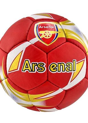 Мяч футбольный клуб "arsenal" 0410-194