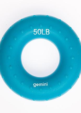 Эспандер кистевой кольцо силикон gemini gi-3998-50lb нагрузка 22,5 кг синий
