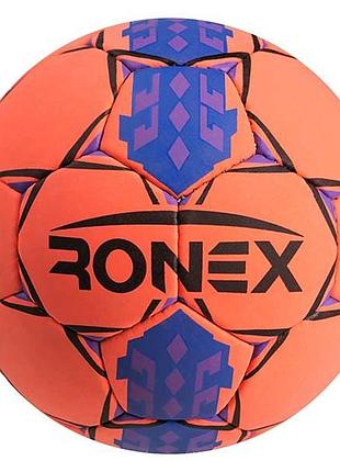 М'яч футбольний ronex rxr/2