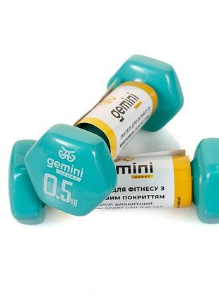 Гантели gemini sport для фитнеса с виниловым покрытием 2шт по 0.5кг gsd-0.5cyan