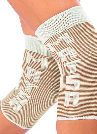 Наколенник эластичный бандаж matsa 2шт ma-0026beige l