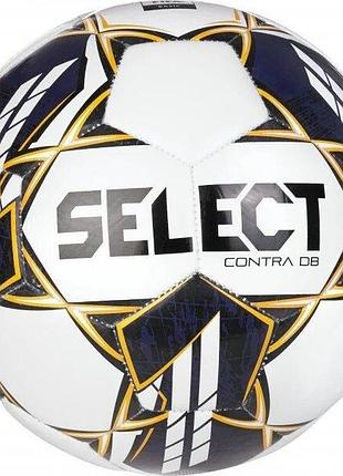 М'яч футбол select select contra db v23 №5 білий-фіолетовий 085317-600 (оригінал)