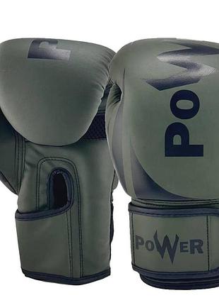 Перчатки боксерские power 14oz gb-019-14-bkhaki