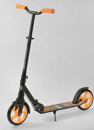 Самокат best scooter 45077