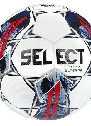 Футзальный мяч select futsal super tb fifa quality pro v23 афу, размер 4 (орригинал) 361346-471