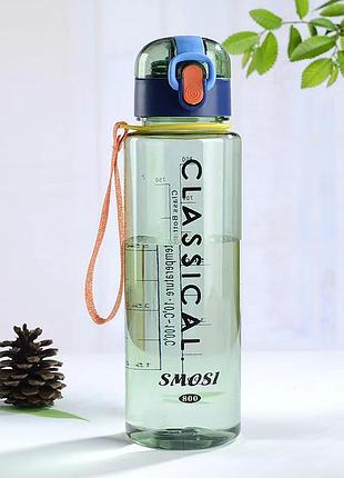 Пляшка для води smosi classic 850 мл mk 4870 зелений