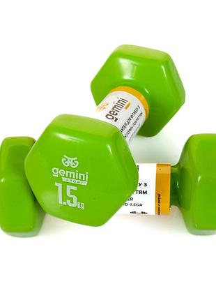 Гантели gemini sport для фитнеса с виниловым покрытием 2шт по 1.5кг gsd-1.5gr