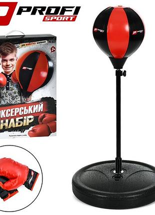 Боксерский набор profi boxing на стойке d-19 см ms 0331