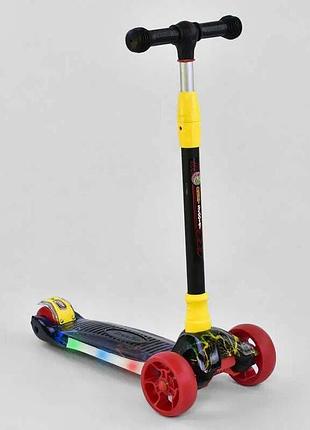 Самокат best scooter 10844s