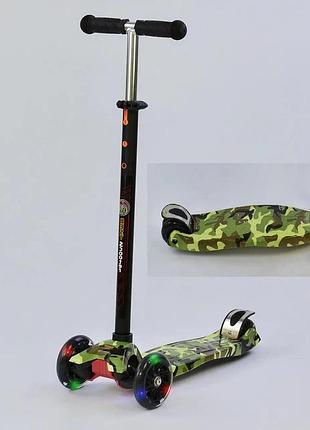 Самокат best scooter 779-1323, d=12см