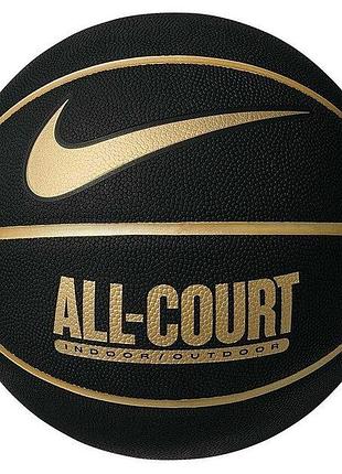 Мяч баскетбольный nike everyday all court размер 7 n.100.4369.070.07 (оriгинал)