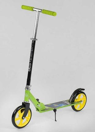 Самокат best scooter, d=20см