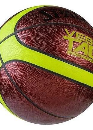 Мяч баскетбольный spalding no7 pu circuit