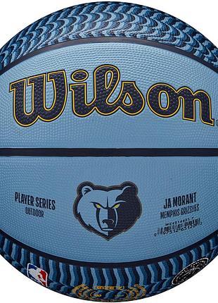 М'яч баскетбольний wilson nba player icon outdoor bskt morant розмір 7 wz4016901xb7 (оригінал)