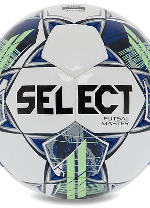 М'яч футзальний select futsal master (fifa basic) v22 №4 (оригінал)