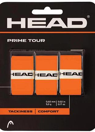 Намотки для теннисной ракетки head prime tour 3 шт. оранжевые 285-621-or (орригинал)