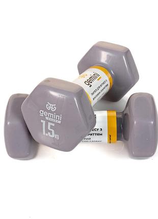 Гантели gemini sport для фитнеса с виниловым покрытием 2шт по 1.5кг gsd-1.5gray
