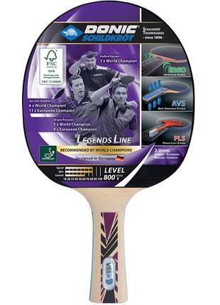 Ракетка для настольного тенниса donic-schildkrot legends 800 fsc 754425 (оriгинал)