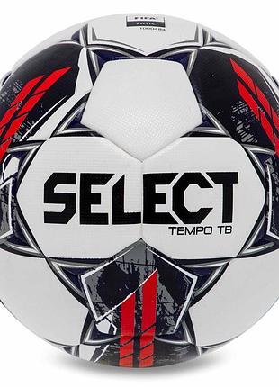 М'яч футбол select select tempo tb v23 білий-сірий (оригінал)
